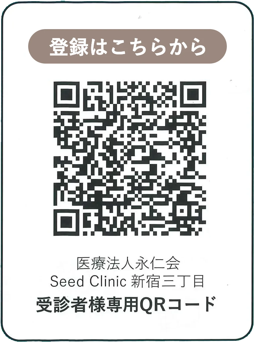 CARADA健診サポートのQR
