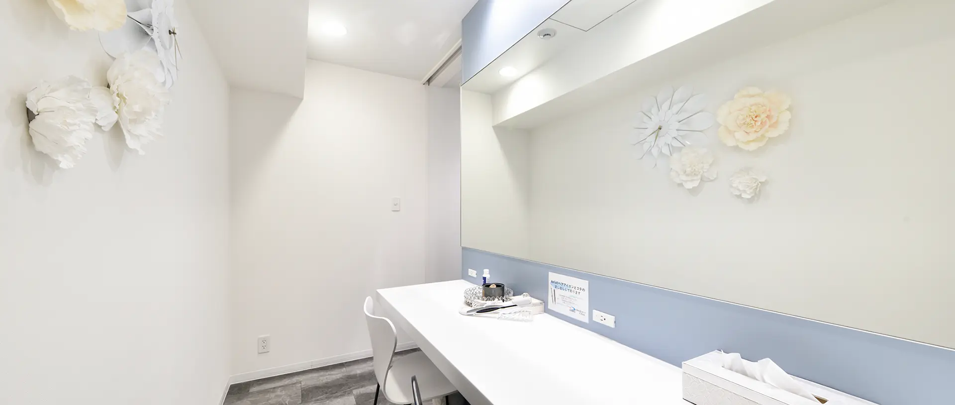 MRI・CT検査を専門とする画像診断クリニック 「小さな病変を見逃さない」検査クオリティ