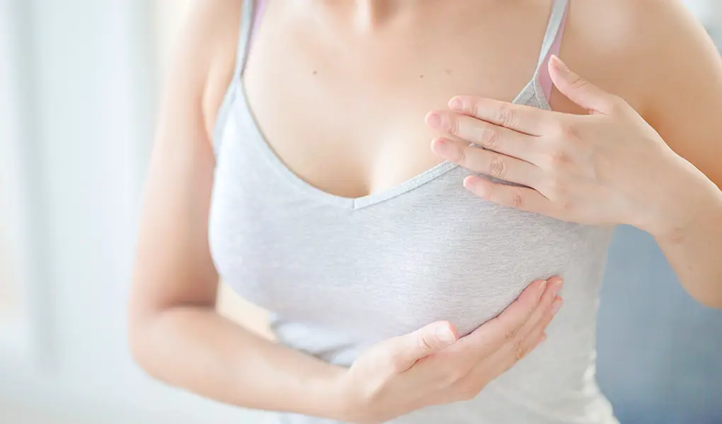 痛くない乳がん検診