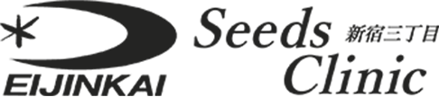 Seeds Clinic新宿三丁目
