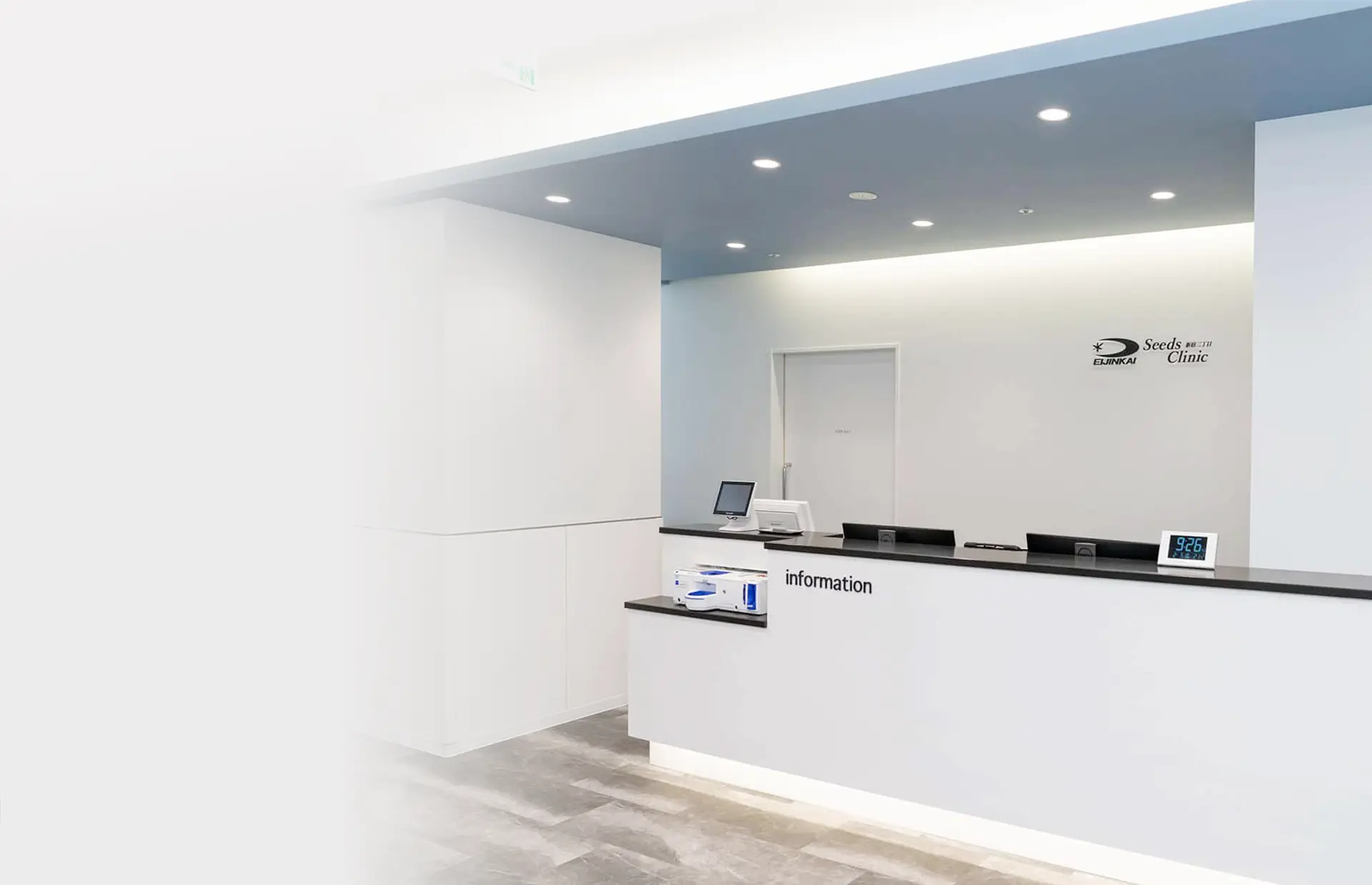 Seeds Clinic新宿三丁目