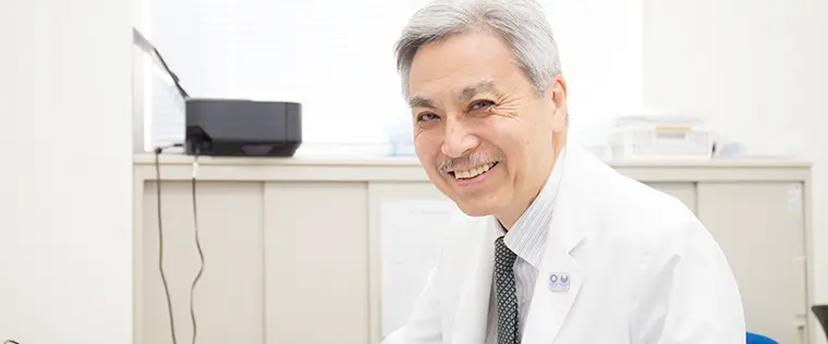 院長からのごあいさつ